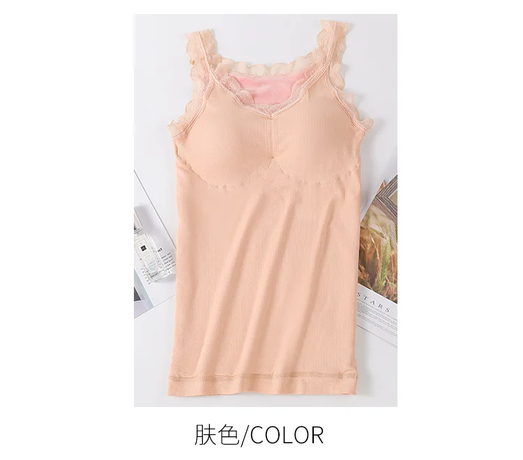 Goddess Camisole женский плюс бархатный теплый жилет Фитнес Сексуальная кружевная основа Одежда Нижнее облегающее белье большой размер Базовая рубашка