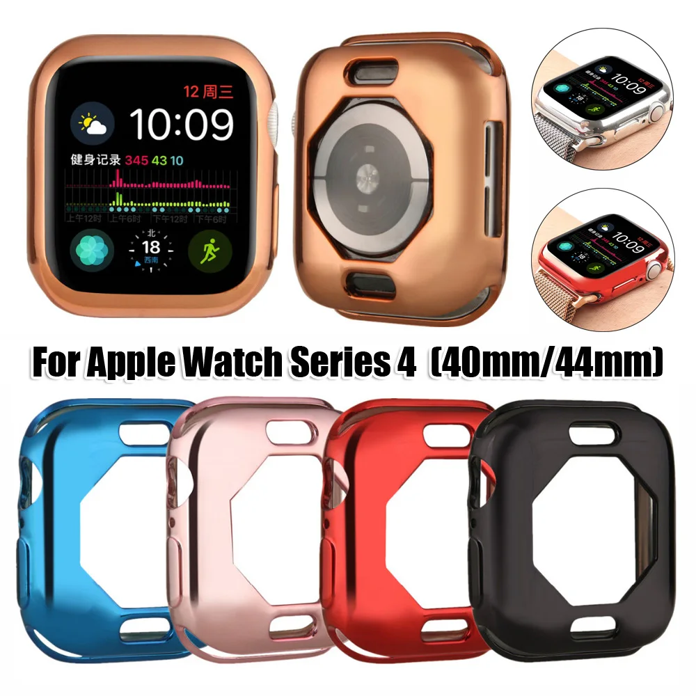 

New Coming Soft TPU Protective Case Watch Cover Frame Bumper for i-Watch Apple watch 4 40mm 44mm Plating Protector Soft