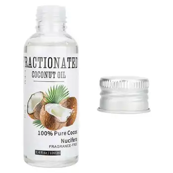 

100ml GuaSha Massage Oil Scraping Cupping Skin Moisturizing Body Care
