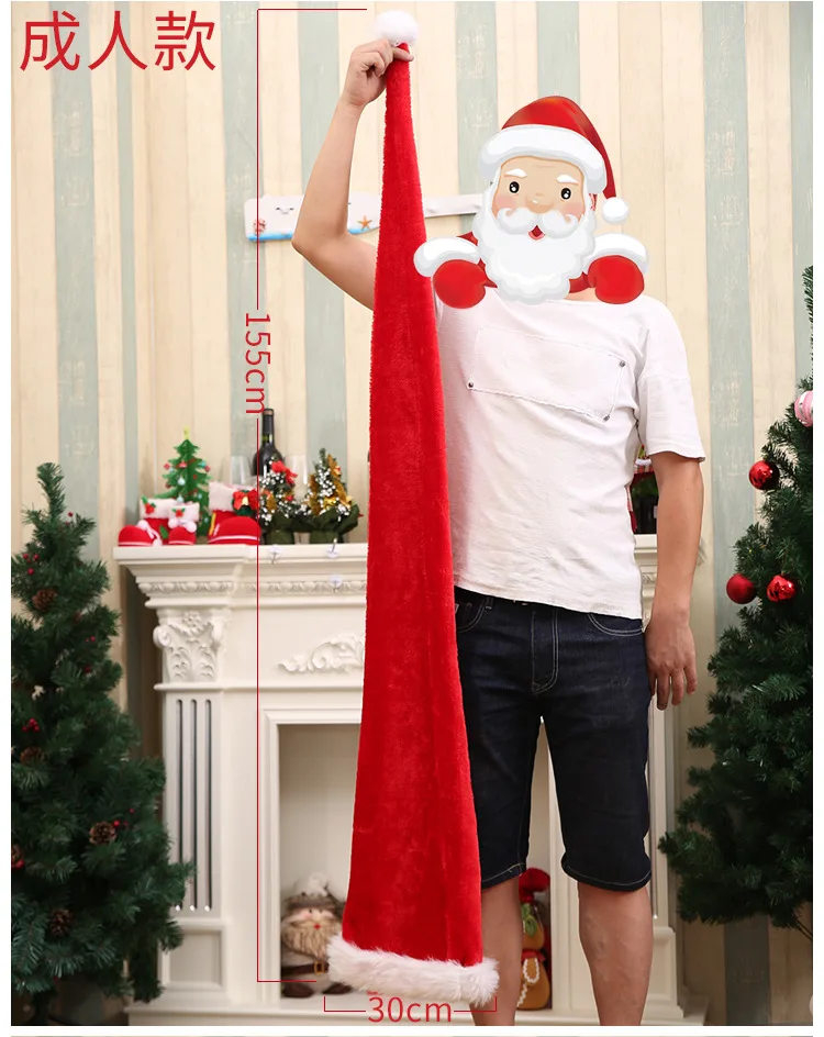 Детская длинная Рождественская шапка для взрослых, плюшевая шапка Санта-Клауса, Новогоднее украшение для рождественской вечеринки