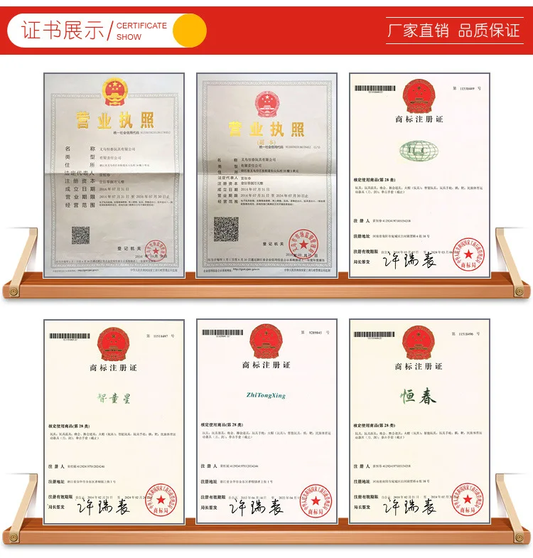 Вы guang ban ручная вертушка Спиннер пластиковый эсбд в игрушка креативная игрушка; трилистника Спиннер
