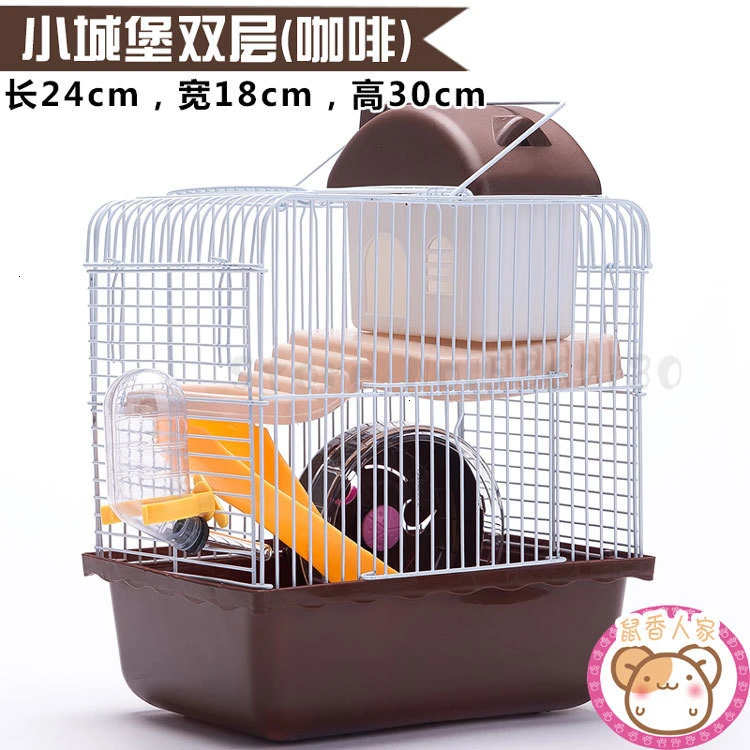Hamster cage package villa small complete cage oversized warm cabin nest set of double mouse products luxury pets