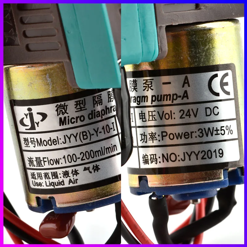 JYY(B)-Y-30-I 24V DC JYY 잉크 펌프, 24V 소형 모터용 소형 잉크 펌프, JYY(B)-Y-10-I, 3w