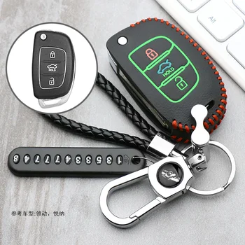 

Luminous leather car key fob cover case skin set fit Hyundai ix35 solaris tucson 2016 accent santa fe smart remote accessories
