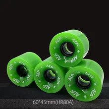 4 Wheel Skateboard PU Wheel High Elastic 80A Brush Street Longboard Scooter Double Rocker Kaykay Skate Board Accessories 50LZ