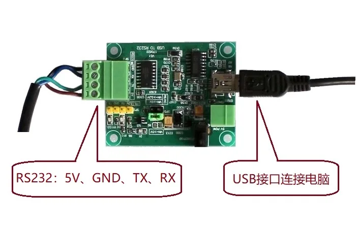 RS232 к USB конверсионная плата удобна для подключения последовательного устройства RS232 к компьютеру для тестирования CH340