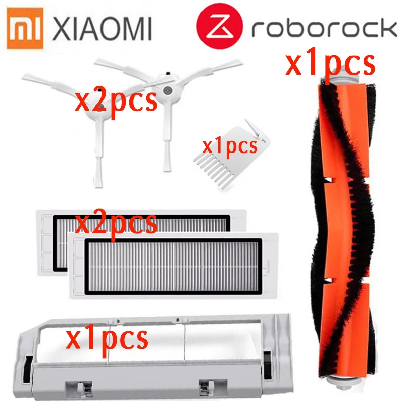 7pcs-set Разделочная ткань Hepa фильтр боковая круглая щетка подходит для Xiaomi Roborock робот S50 S51 пылесос запасные части наборы - Цвет: 7pcs-set