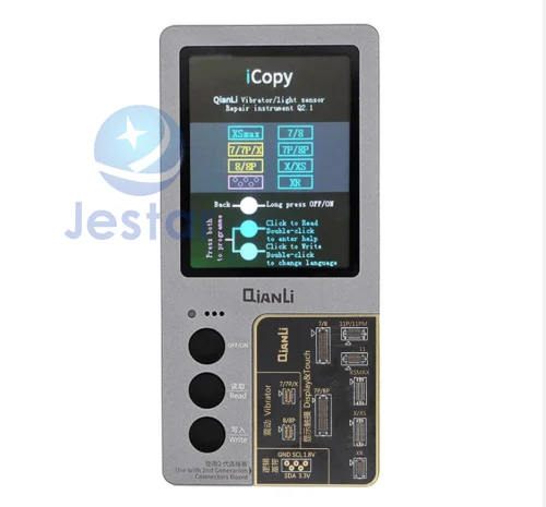 icopy 2