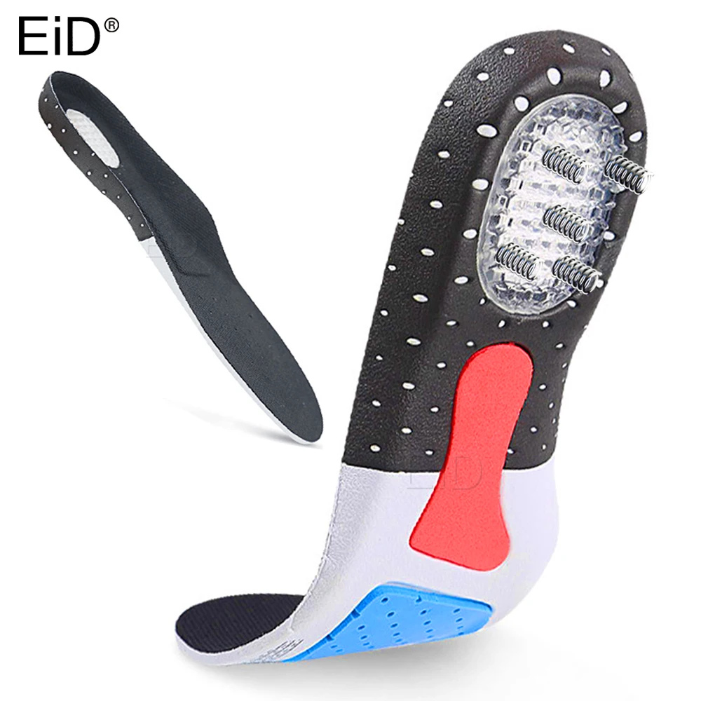 Sport Silicone Gel Shoes Pad Arch Support Thickening Shock Absorption