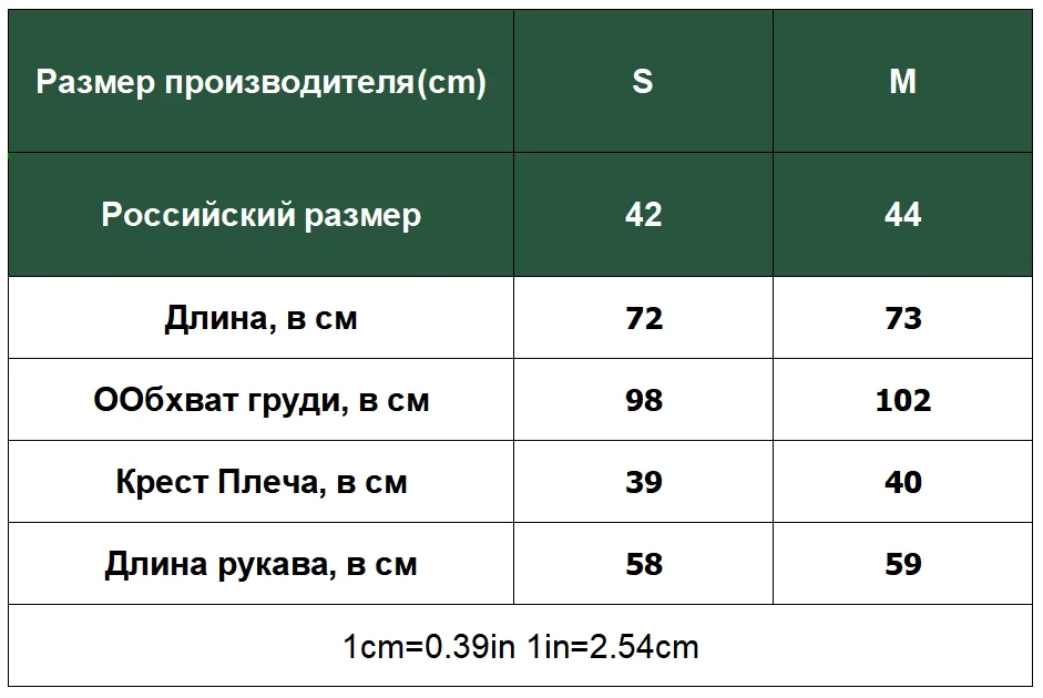 Colorfaith/Новинка года; женские блейзеры с поясом; длинные официальные куртки со шнуровкой; Верхняя одежда с вырезом в английском стиле; топы; JK158