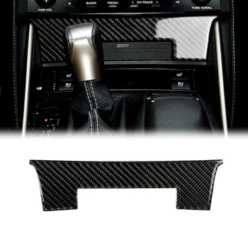 

1Pcs Center console cover sticker Carbon Fiber Decor Part High Quality