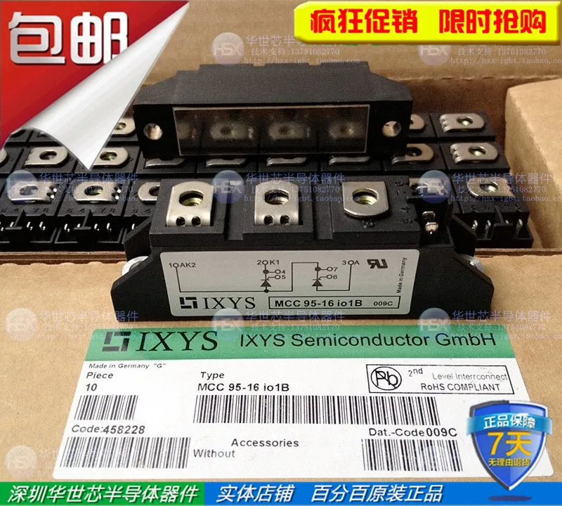 

Germany MCC95-16IO1B MCC95-18IO1B brand new original SCR module--SZHSX