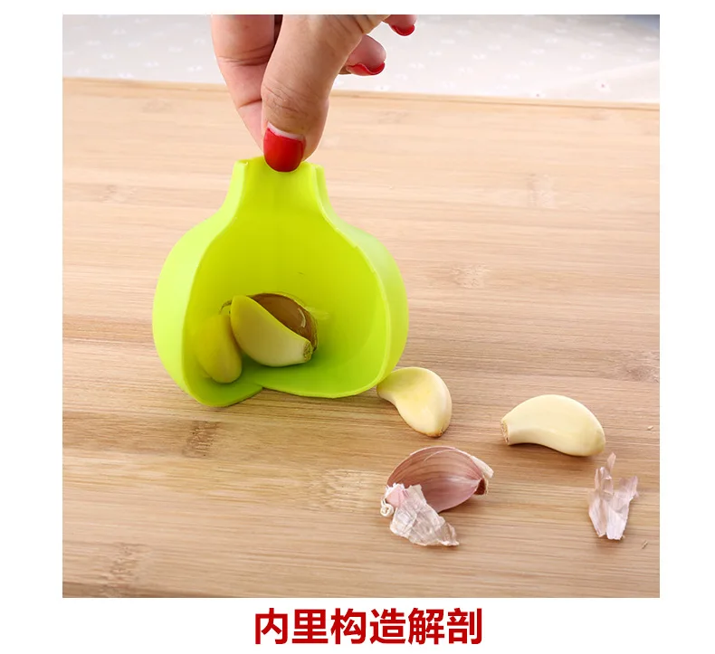 Garlic Peeler Creative Kitchen Tools Edible Silicon Soft Garlic Press Garlic Peeled Tool