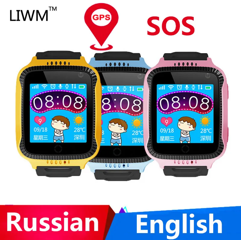Comprar Reloj inteligente LIWM Q528 para niños con GPS, linterna para cámara para niños, reloj para bebés, localizador de llamadas SOS, rastreador de dispositivos para chico, seguro Q50 Q90