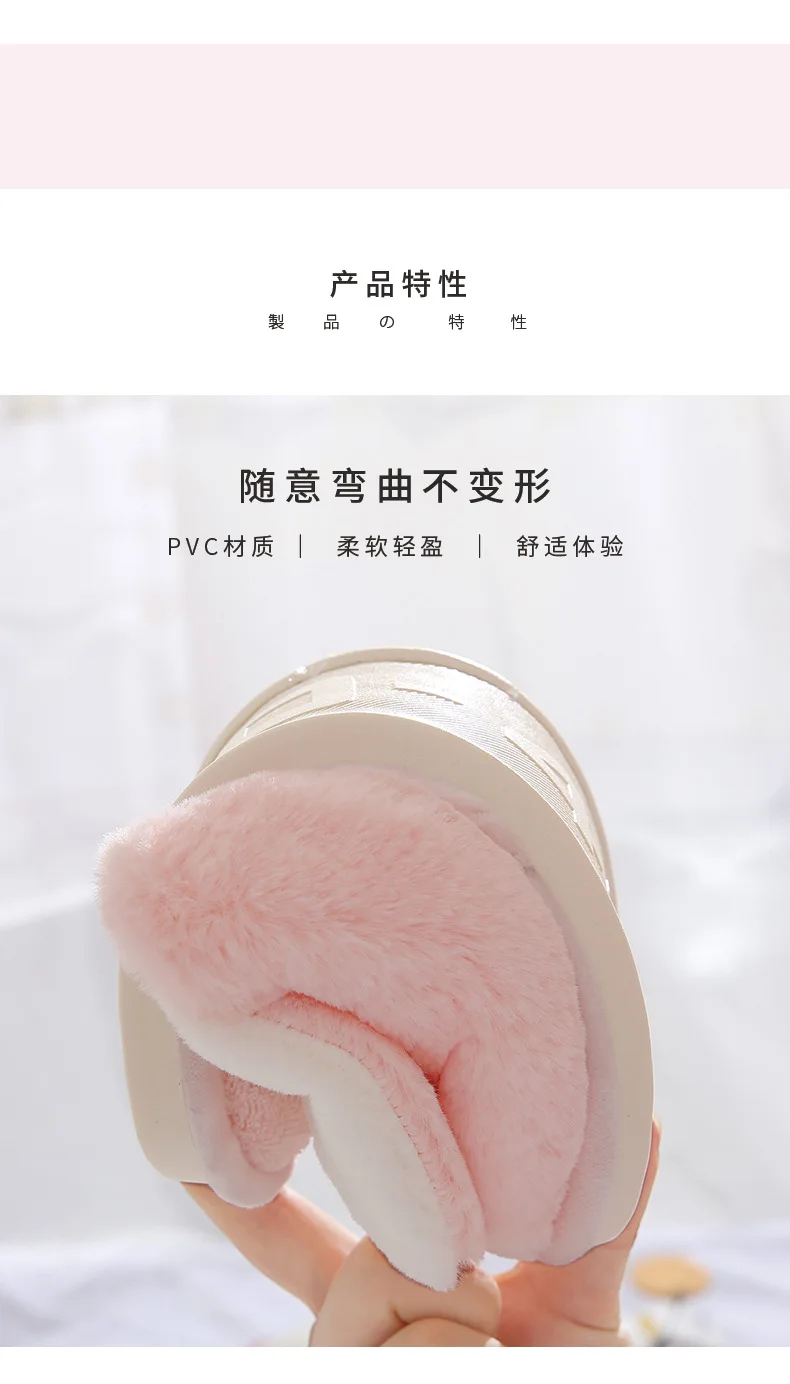 2358 Long Rabbit Ears Carrot WOMEN'S Slippers Autumn And Winter Thick Bottomed Household Cotton Slippers Plush Cute Shoes Anti-s