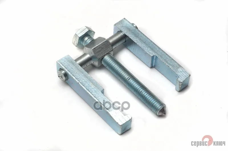 Съемник 2-Лапый На Подшипник Генератора Ваз 2110 СЕРВИС КЛЮЧ арт. - Цена: 617,00 руб.