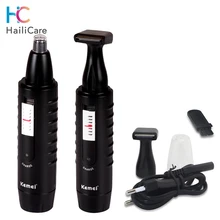 2 в 1, электрический триммер для волос в носу, носовая шерсть, унисекс, уход за лицом, триммер для волос в носу из нержавеющей стали, машинка для удаления волос, бритва