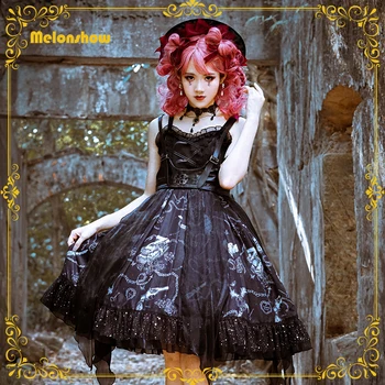 

Melonshow Victorian Renaissance Black Gothic Lolita Plus Size Vintage Lolita JSK Dress Print Women Retro Dark Noble Bowknot