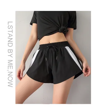 

Shorts female student loose Korean version of ulzzang bag hip wild women