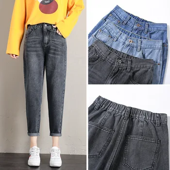 

Season Nine Points Jeans Back Waist Elastic Loose Harlan Jeans Female