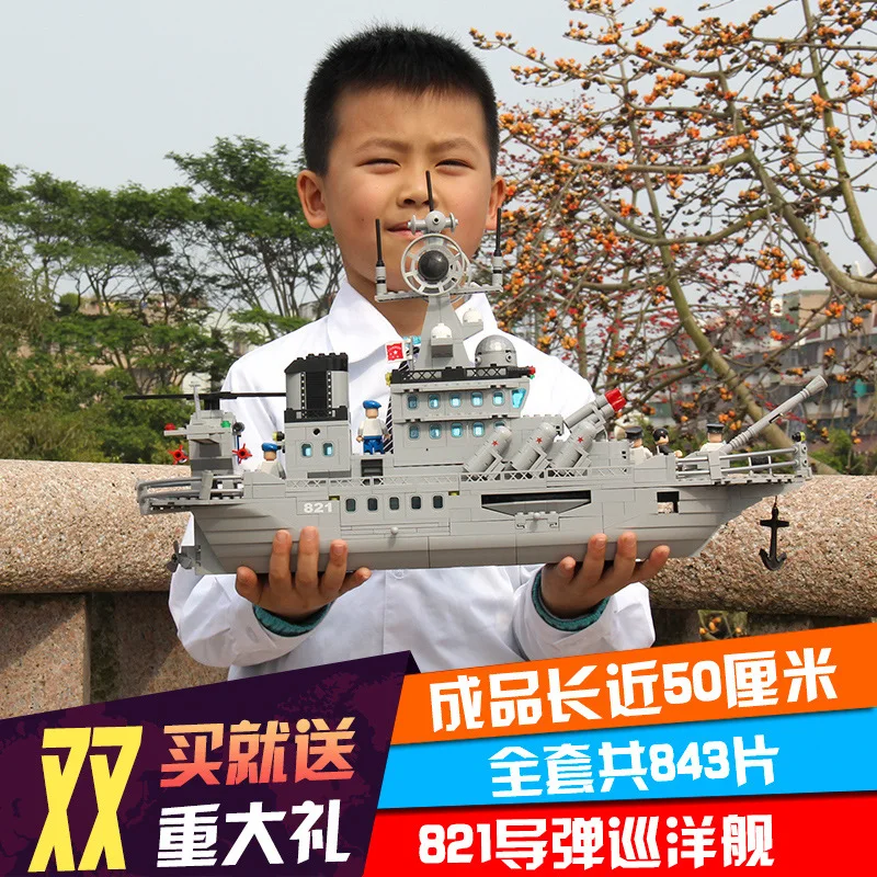 

Building Blocks Military Children Aircraft Carrier Battleship Large Assembled Model Educational Toy 3-6-10-Year-Old Boy Gift