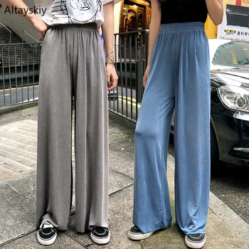 

Pants Women Chic Loose Summer High-waist Long Pant Solid Daily All-match High-quality Elegant Simple Korean Style 2020 New Girl