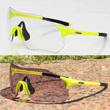 Photochromic Cycling Sunglasses Mountain Bike Goggles Cycling Eyewear Bicycle Sunglasses Cycling Glasses