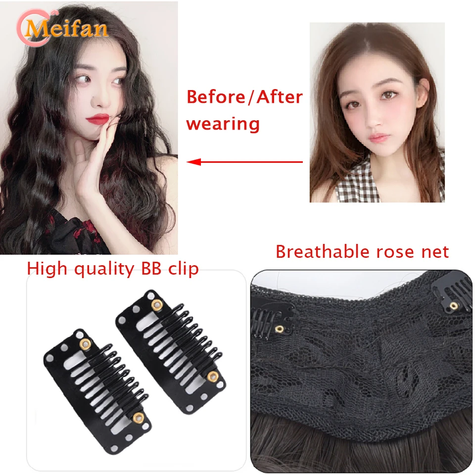 MEIFAN 합성 긴 스트레이트 코스프레 헤어피스 클립, 헤어 익스텐션, 옴브레 핑크, U 자형 할로윈 자연스러운 가짜 헤어 피스