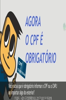 

How to use the Brazilian tax ID