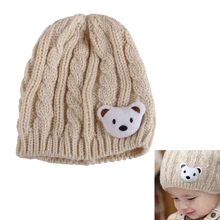 Зимняя теплая вязаная шапочка с милым медведем для маленьких мальчиков и девочек
