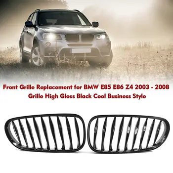 

Black Front Grille Replacement Grille High Black Cool Business Style Front Bumper Lateral Grille Grill Guard Dodge