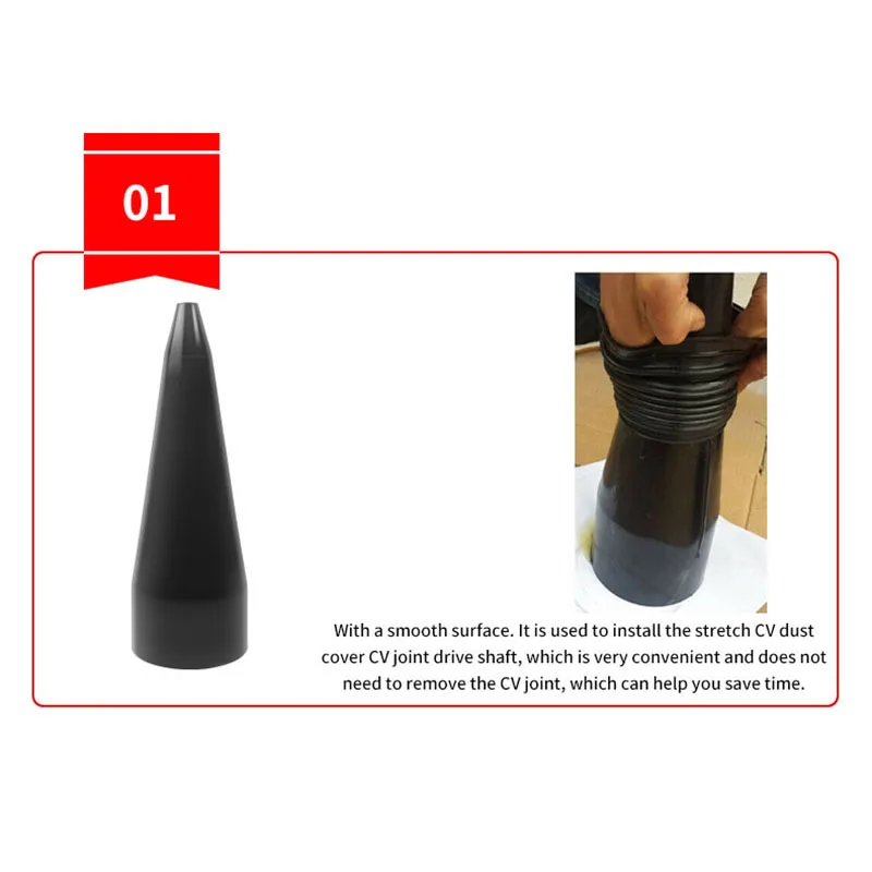 And High Quality CV Boot Installation Mount Cone Tool For Fitting Universal Stretch CV Boot With A Smooth Surface