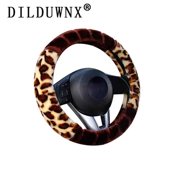 

Car Steering Wheel Cover Leopard Ring Plush Winter Plush Warm and Antifreeze New Handlebar Gloves Car Interior Accessories