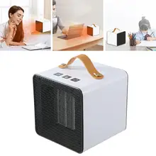 Электрический Настольный Обогреватель мини портативный обогреватель теплый воздух вентилятор офисный настенный удобный Дизельный подогреватель воздуха ванная комната