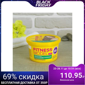 

Fitness Model hair mask double nourishment and hydration, 250 ml 3300724