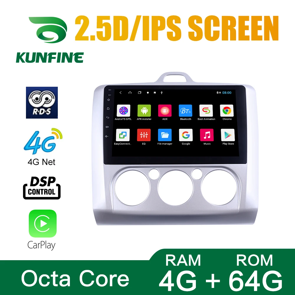 Восьмиядерный 1024*600 Android 10 0 автомобильный DVD GPS навигационный плеер Deckless стерео