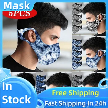 

Wholesale! Skin Care Mask Mondkapjes 5pcs Adults Ear No Pain Riding Running Hiking Windproof Protective Mask Mascarilla