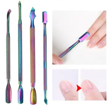 

4pcs Professonal Stainless Steel Nail Cuticle Pusher Colorful Household Double-End Steel Pusher Dead Skin Remover Manicure Tools