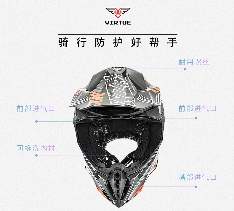 微信图片_202007101047063