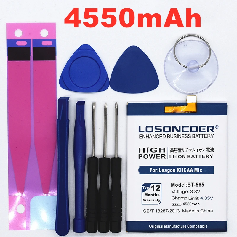 100% оригинальный смартфон LOSONCOER BT 565 4550 мАч аккумулятор для смартфона Leagoo KIICAA Mix T5