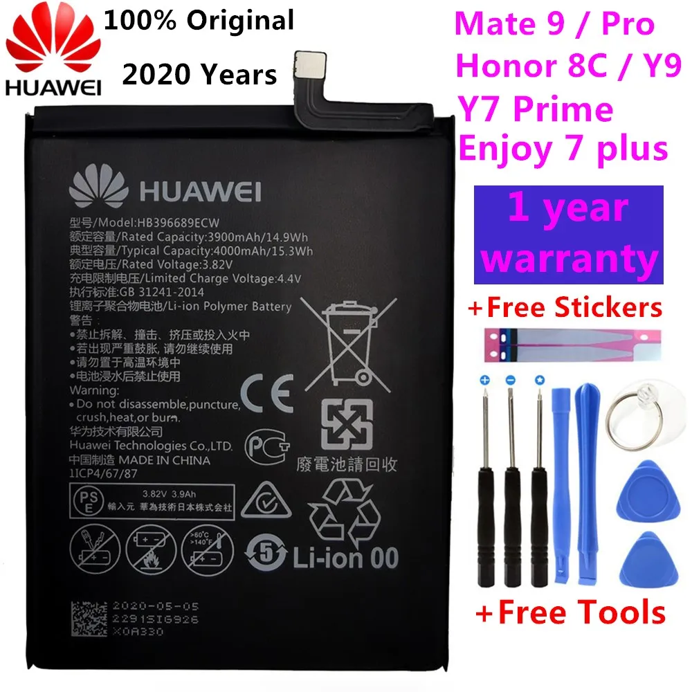 Оригинальный Y7 Prime батарея для телефона Huawei TRT L53 L21A AL00 TL10A LX1 /LX2/LX23 Enjoy 7 plus HB406689ECW +