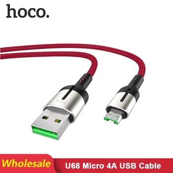 

HOCO U68 20 pcs/Lots Wholesale 1.2m Micro USB Cable 4A Fast Charge USB Data Cable for Samsung Xiaomi LG Phone USB Charging Cord
