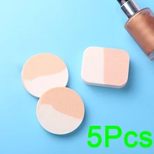 5 шт./лот многофункциональная воздушная подушка слоеная красота круг слоеная губка для макияжа прозрачная сухая влажная Тональная основа для лица квадратная гладкая