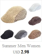 Летние шляпы от солнца для женщин Мужская пляжная соломенная шляпа Кепка для защиты от ультрафиолета солнце соломенная шляпа панама джаз шляпа, ковбойская шляпа Гангстерская шляпа