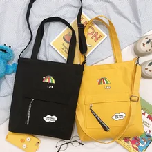 Новая Холщовая Сумка из овечьей шерсти, большая Вместительная женская сумка для покупок с рисунком зонта, сумки через плечо для девушек