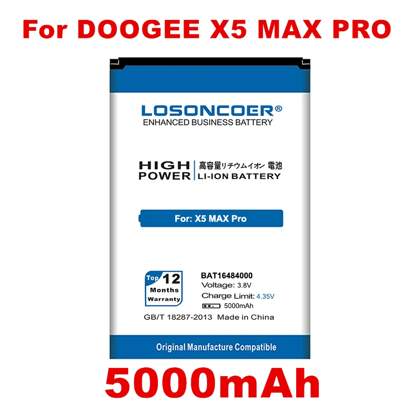 LOSONCOER 3700 мАч Для DOOGEE X5 аккумулятор X5S / PRO 5000 BAT16484000 MAX Pro Аккумулятор в подарок|battery for