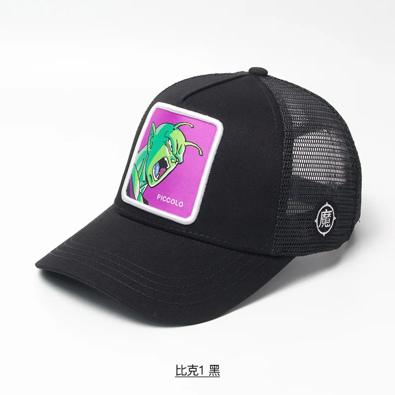 Бренд Вегета чехол Capsule corp Dragon Ball Z Snapback хлопок Бейсбол Кепки Для мужчин Для женщин в стиле «хип-хоп» для папы сетчатая шапка бейсболка дропшиппинг - Цвет: Ярко-желтый