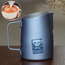 420 مللي/600 مللي الحليب Frothing Frother إبريق رغوة الحليب الفولاذ المقاوم للصدأ لاتيه الفن ماكينة صنع قهوة اسبريسو الحليب رغوة أباريق(China)