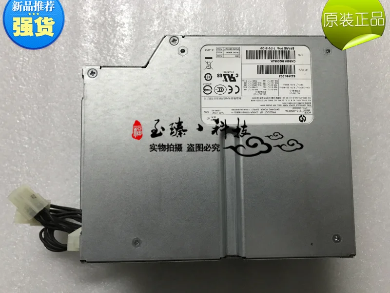 Для hp Z620 WS источник питания 800 W, 623194-001/2 632912-001 717019-001