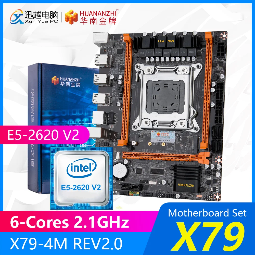 ^Cheap HUANAN ZHI Motherboard Set X79-4M REV2.0 M.2 MATX With Intel Xeon E5-2620 V2 6-Cores 2.1GHz CPU Support ECC/REG 32GB RAM ^Cheap HUANAN ZHI Motherboard Set X79-4M REV2.0 M.2 MATX With Intel Xeon E5-2620 V2 6-Cores 2.1GHz CPU Support ECC/REG 32GB RAM